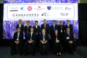 MOU_AssociationGroupPhoto